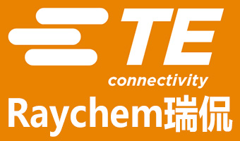 DR-25系列與DR-25-TW系列熱縮管現(xiàn)貨庫(kù)存