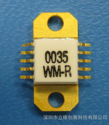 AM003536WM-EM-R.jpg