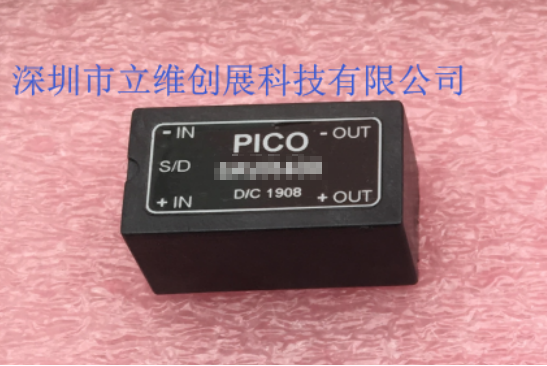 PICO的電源模塊怎么樣？